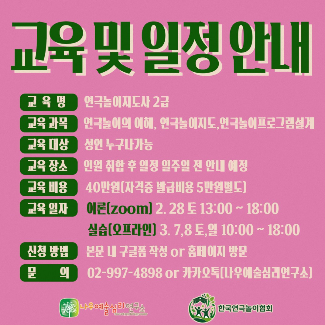 19299fb6cfee735b83796546c9cb1bc4_1769145245_6669.jpg 19299fb6cfee735b83796546c9cb1bc4_1769145245_6669.jpg